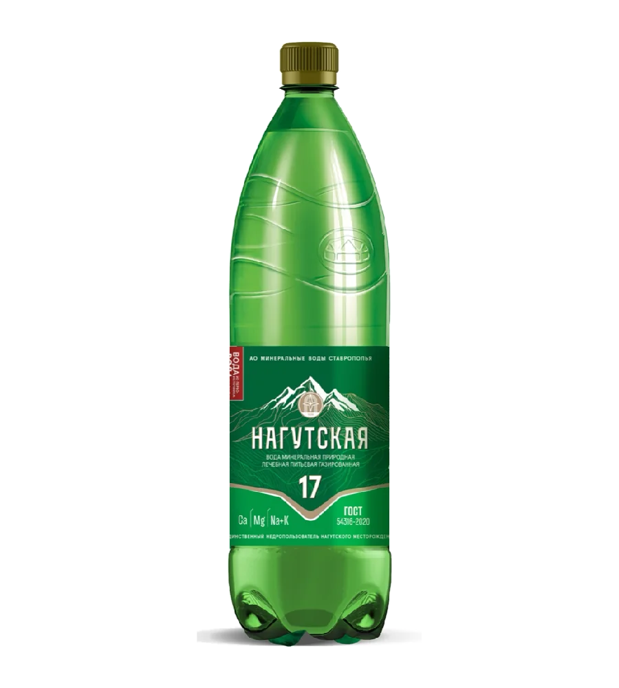 Зелёная пластиковая бутылка «Нагутская 17».